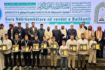 Feier der Besten im dritten Koran-Wettbewerb in der Balkan-Region