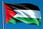 Ausstellung Palästina: Land, Nation und Identität in Jeddah präsentiert