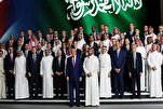 Wie soll man Trumps Reise in den Nahen Osten betrachten