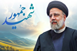 Ayatollah Raisi brachte revolutionäres Bild des islamischen Iran in die Welt