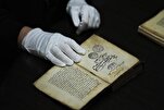 Video | Sarajevos historische Bibliothek: Goldschatz an Kalligraphie und Koran