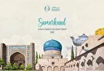 Samarkand, kulturelle Hauptstadt der islamischen Welt im Jahr 2025