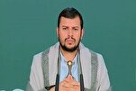 Angriff des zionistischen Regimes auf den Flughafen Sanaa ist auf Schwäche des Regimes zurückzuführen