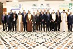 Betonung der Bildung eines unabhängigen Staates Palästina durch arabische Union