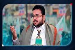 Ansarullah: Wir schließen den Flughafen Ben Gurion