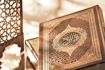 «Lehren aus dem Koran»; Projekt zur Wiederbelebung der Kultur der Kontemplation im Koran + Video