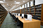 Bibliothek der Moschee (PBUH); Digital ibliothek und Koran-Auswendig-Linear + Film