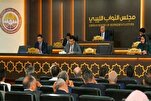 Libysches Parlament lehnt Umsiedlung von Palästinensern aus Gaza entschieden ab