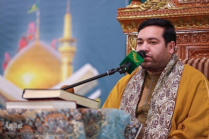 Audio | Rezitation der Sure Al-Imran von Seyyed Jawad Hosseini