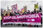 Israel; Hauptursache für Hetze gegen Moscheen und Verbreitung von Islamophobie in Europa