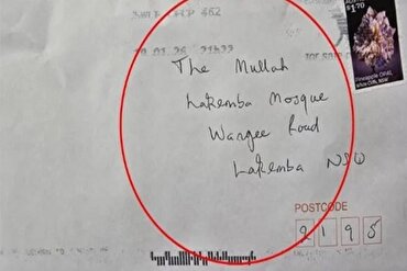 Besorgnis über zunehmende Islamfeindlichkeit und Bedrohung von Muslimen in Sydney