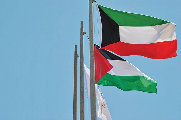 Kuwait Reiterates Support for Palestinians’ Inalienable Rights