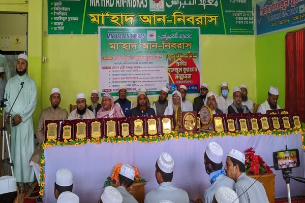Quran memorizers honored in Bangladesh