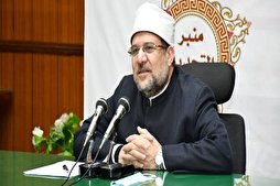  Egypt Awqaf Ministry Says It Wants to Promote Islamic Culture via Quran Translation