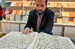 Topkapi Quran among Old Manuscripts on Display at SIBF