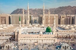 Rasoul Azam Int’l Conference in Yemen to Discuss Character of Holy Prophet