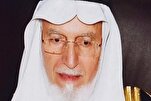 Former Muslim World League Secretary General Abdullah Naseef Dies in Jeddah