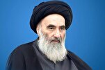 Ayatollah Sistani’s Office Issues Statement on His Stance on Iraqi Elections