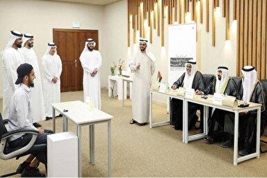 UAE Announces Start of Int’l Quran Award Competitions on Nov. 1