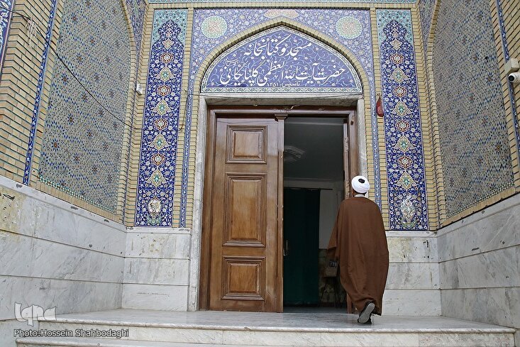 In Photos: Grand Ayatollah Golpaygani Library in Qom