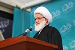 Cleric Stresses Conveying Ahl-ul-Bayt School’s Teachings to West