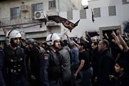Restrictions on Muharram Mourning Ceremonies Reported in Bahrain Again