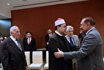 Malaysia PM Urges Unity, Moderation in Face of Islamophobia