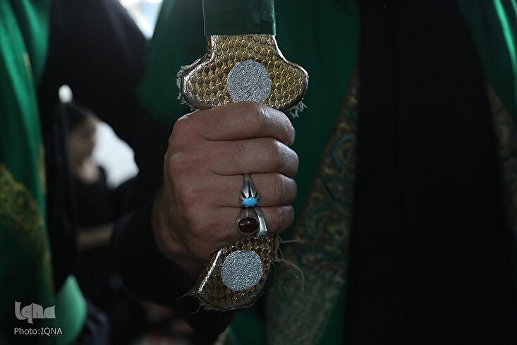 Photos: Special Muharram Ritual by Iraqis of Najafi Origin Held in Qom