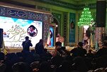 Official Says Mosques Play Important Role in Iran’s Might   