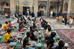 Imam Reza Shrine Launches First Dedicated Quranic Gathering for Children