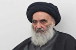 Ayatollah Sistani’s Office Bans Use of His Image in Public Spaces
