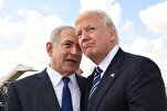 Trump’s ‘Israel First’ Condition on Federal Disaster Funds An Attack on Free Speech, Human Rights: CAIR