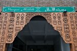 France Says Paris Mosque Desecrations Done by Foreign Nationals Who Have Fled
