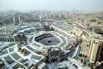 Mecca Grand Mosque Staff Receive First Aid Training