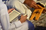 Holy Prophet’s Advice on Quran and Quranic Sessions
