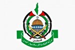 Gaza Ceasefire on Verge of Collapse Due to Israeli Violations: Hamas