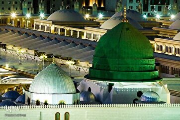 A Rendezvous for Those Who Love God’s Last Messenger