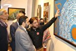 Exhibition in Pakistan’s Rawalpindi Showcases Artworks about Quran, Prophet