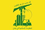 Threat to Imam Khamenei’ Life Will Burn Entire Region, Hezbollah Warns