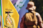 Iraqi Resistance Group Stresses Readiness to Support Iran