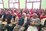 Yemen Seminar Discusses Ways to Confront Quran Desecration