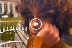 Recitación del Corán por el hijo del camarógrafo palestino mártir