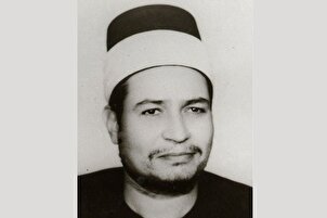 Recitación de versos de Surah Al-Haqqa de Qari Al-Bujairami (+Video)