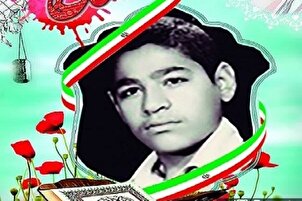 Recitación del Corán por el adolescente iraní Qari que fue mártir durante la defensa sagrada (+Video)