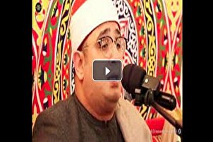 Impresionante recitación del Corán por Mahmoud Shahat Anwar