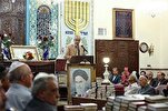 Irán, un modelo de convivencia entre diferentes religiones y etnias