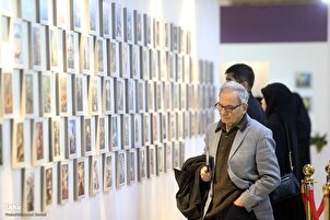 31ª Exposición Internacional del Corán