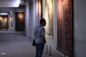Museo de Alfombras de Irán