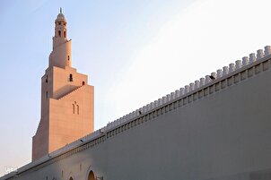 Mezquita Shajara en Medina + FOTOS