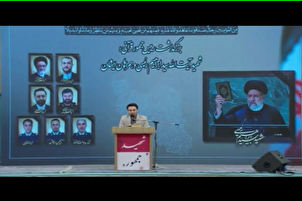 Qari iraní recita versos de las suras An-Nisa y Al-Fajr (+Video)